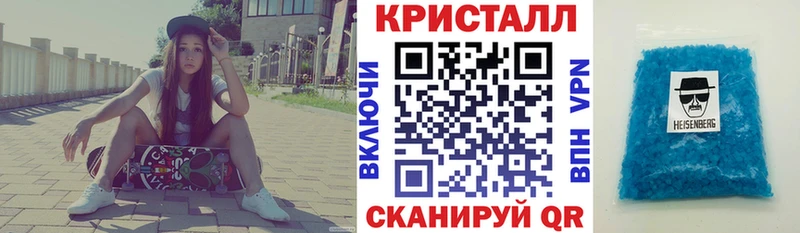 Амфетамин Premium  Вилючинск 