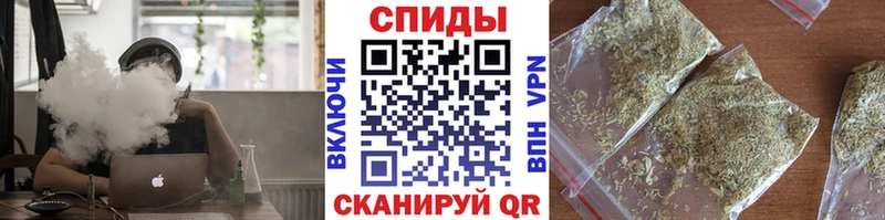 Бутират 99%  Вилючинск 