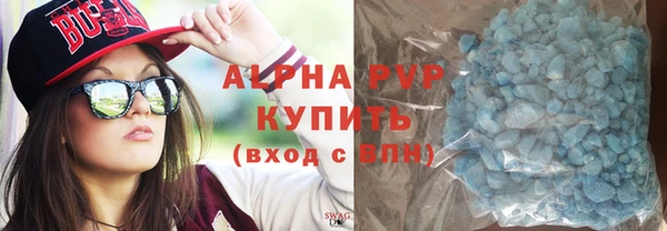 эйфоретик Дмитров