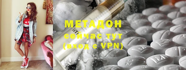 прущий лед Верхнеуральск