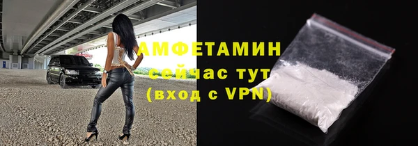 МДМА Верея