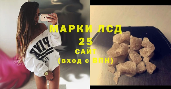 МДМА Верея