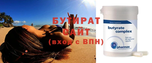 индика Богданович