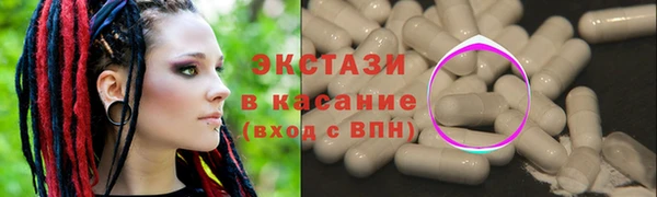 амф Богородск