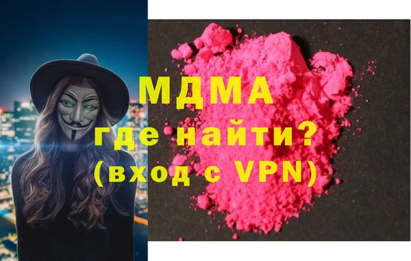 индика Богданович