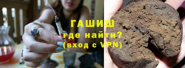 прущий лед Верхнеуральск