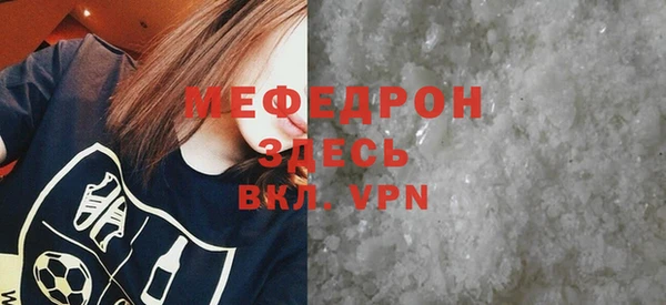 дурь Верхний Тагил