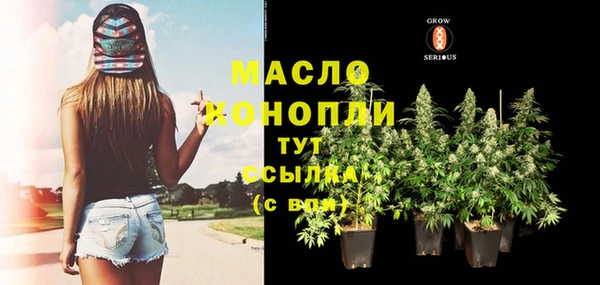 МДМА Верея