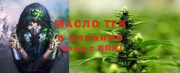 дурь Верхний Тагил