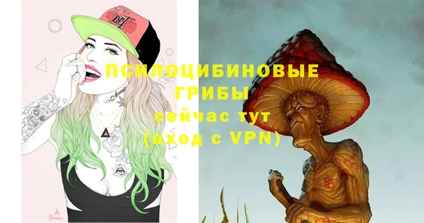 прущий лед Верхнеуральск