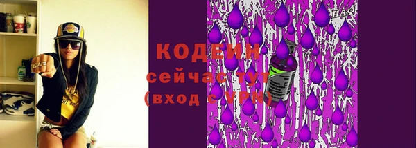 МДМА Верея