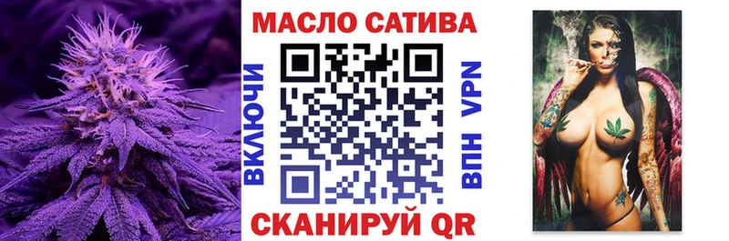 Дистиллят ТГК концентрат  Вилючинск 