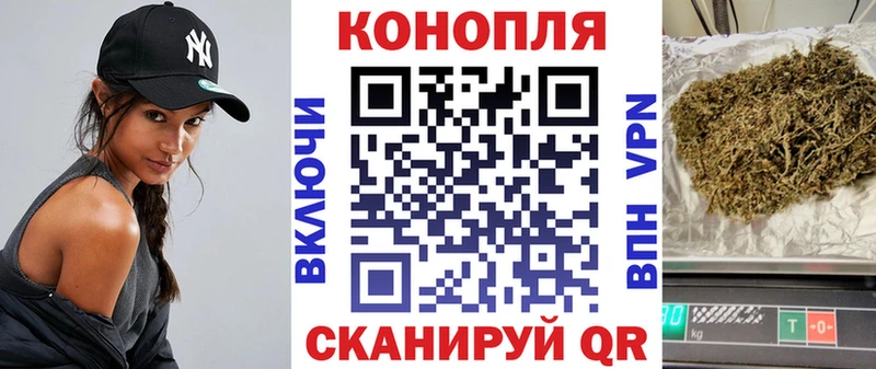 гидра зеркало  Вилючинск  Шишки марихуана Bruce Banner  где продают наркотики 